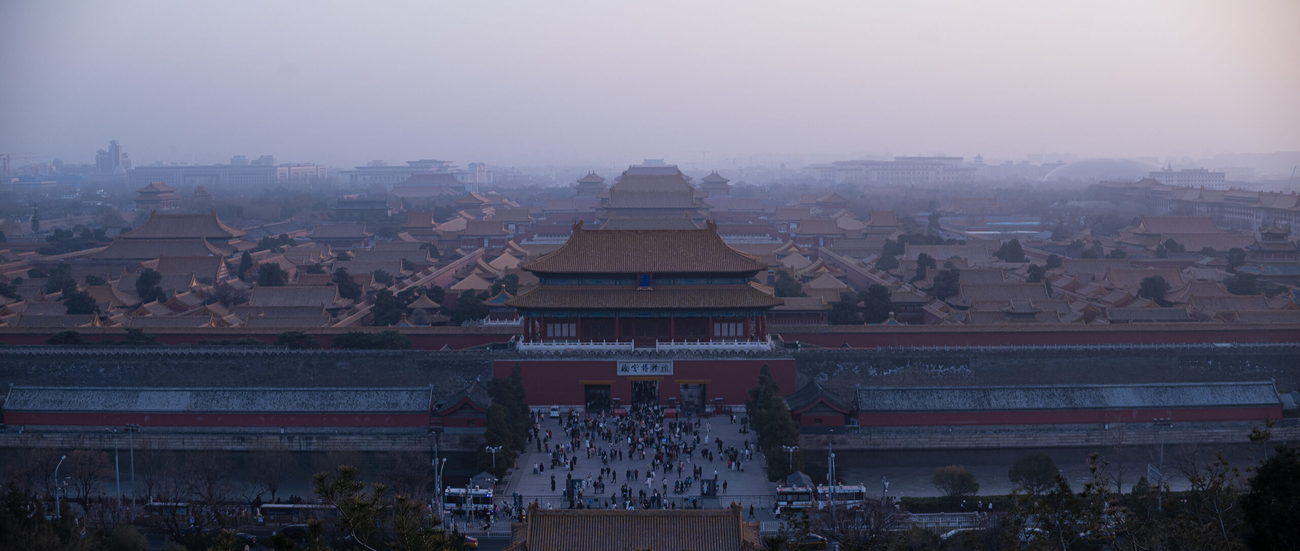 Forbidden City